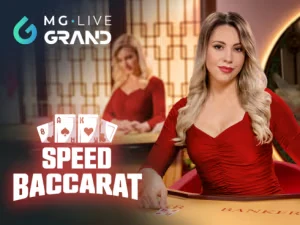 Speed Baccarat