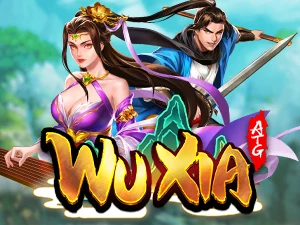 武俠 Wu Xia