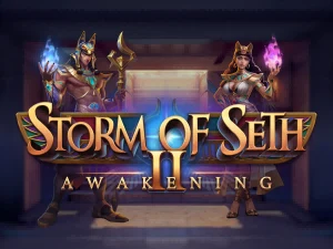 戰神賽特2覺醒之力 Storm of Seth Awakening