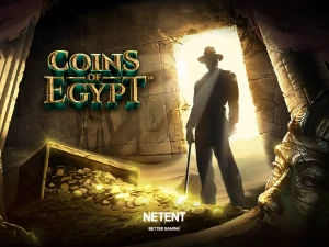 Coins of Egypt