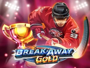Break Away Gold