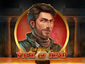 Vampire of Dead