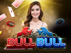 Bull Bull