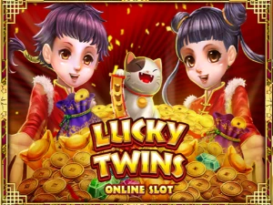 Lucky Twins Power Link